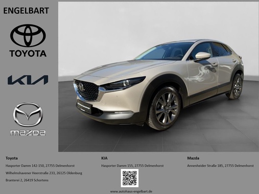 Mazda CX-30 2023