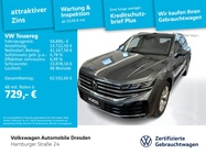 Volkswagen Touareg 2024