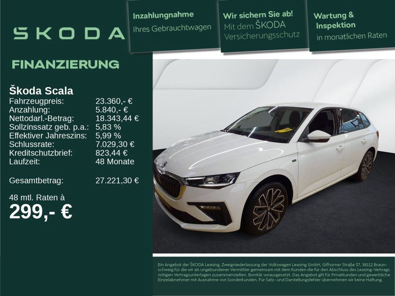 Skoda Scala
