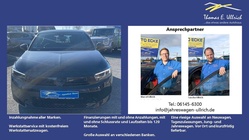 Opel Corsa 2024