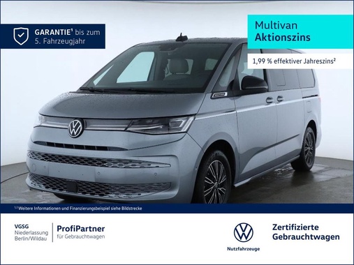 Volkswagen T7 2025