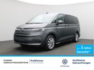 Volkswagen T7 2025