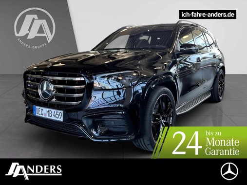 Mercedes-Benz GLS-Class 2026