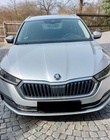 Skoda Octavia 2023
