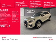 Audi Q2 2025