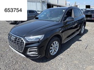 Audi Q5 2022