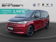 Volkswagen T7 2025