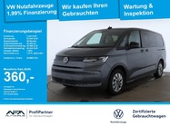 Volkswagen T7 2025