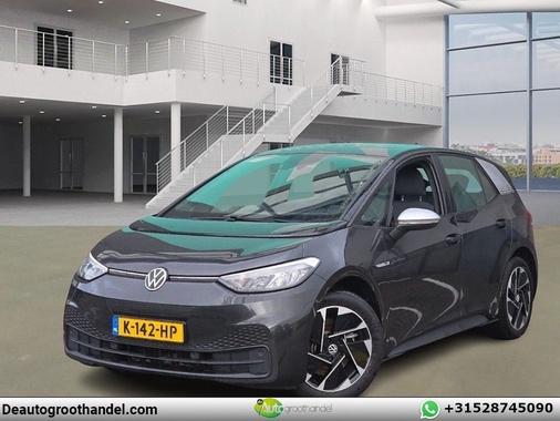 Volkswagen ID.3 2020