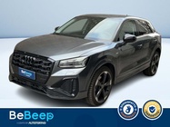 Audi Q2 2025