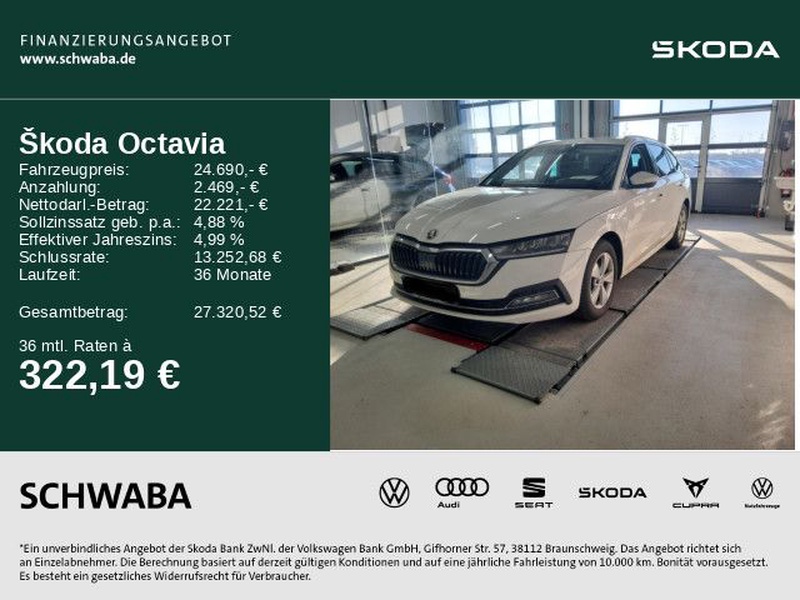 Skoda Octavia