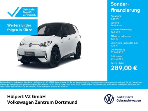 Volkswagen ID.3 2025