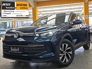 Volkswagen Tiguan 2025