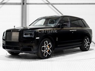 Rolls-Royce Cullinan 2023
