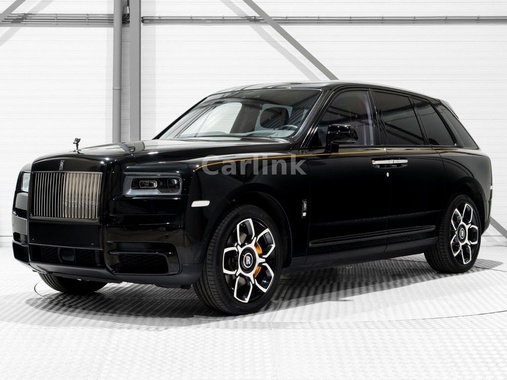 Rolls-Royce Cullinan 2023