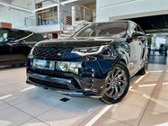Land Rover Discovery 2023