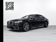 Mercedes-Benz S-Class 2024