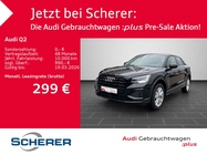 Audi Q2 2025