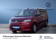 Volkswagen T7 2025