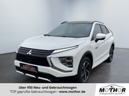Mitsubishi Eclipse Cross 2022