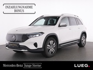 Mercedes-Benz EQB 2025