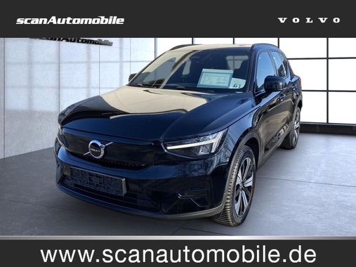Volvo XC40 2022