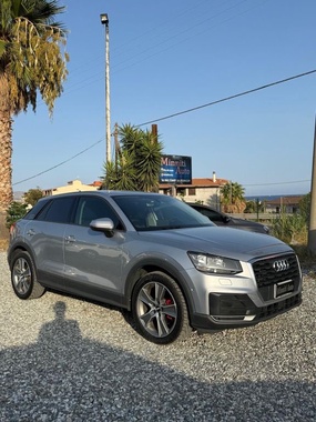 Audi Q2 2020