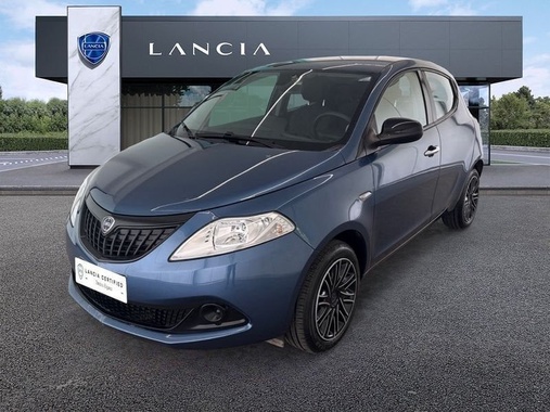 Lancia Ypsilon 2023