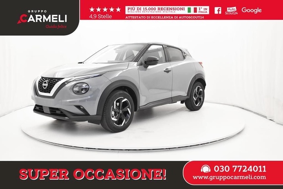 Nissan Juke 2025