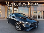 Mercedes-Benz A-Class 2023