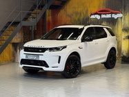 Land Rover Discovery Sport 2023