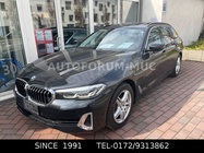 BMW 5 Series 2020