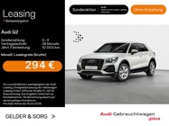 Audi Q2 2025