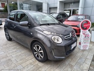 Citroen C1 2021