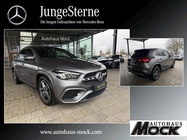 Mercedes-Benz B-Class 2024