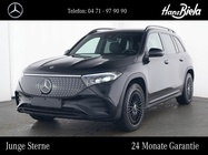 Mercedes-Benz EQB 2025