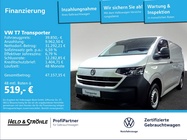 Volkswagen T7 2026