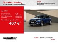 Audi Q3 2025