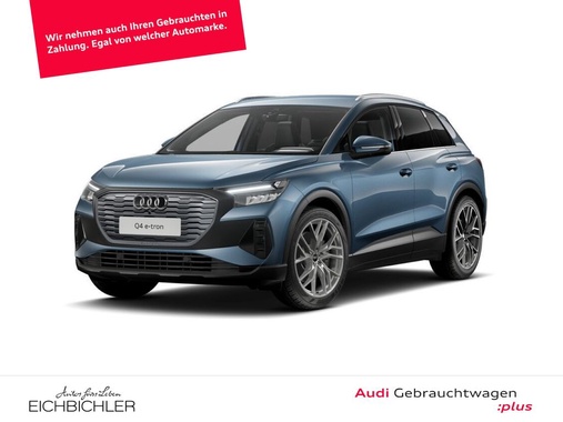 Audi Q4 e-tron 2025
