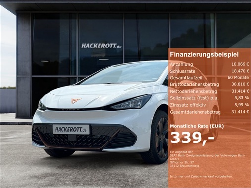 Cupra Born 2025