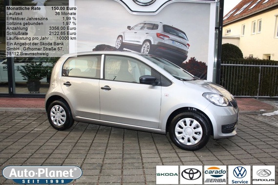 Skoda Citigo 2019