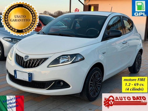 Lancia Ypsilon 2021