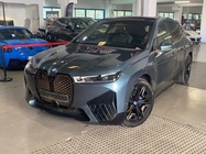 BMW iX 2023