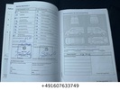 Фото 6