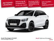 Audi Q2 2025