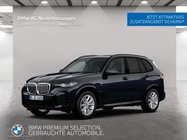 BMW X5 2025
