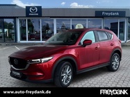 Mazda CX-5 2020