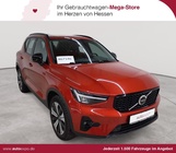Volvo XC40 2022