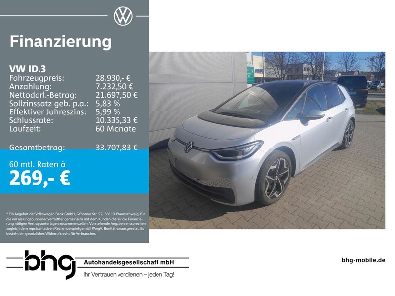 Volkswagen ID.3