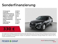Audi Q2 2025
